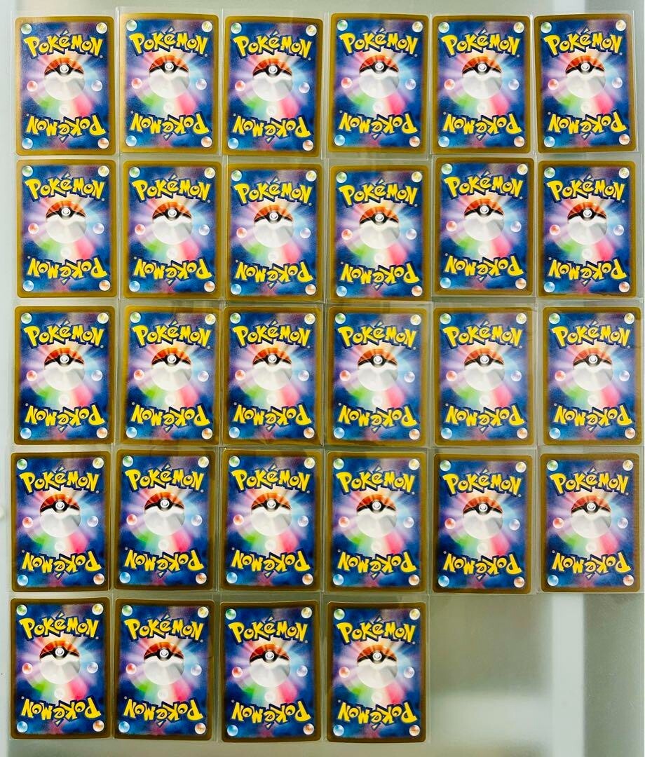 Nintendo Rare Pokemon Card VSTAR Universe AR All 28 Types