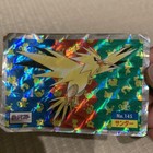Foto 1 di 4