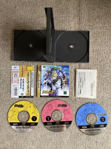 Free Shipping! SS Sega Saturn Meltylancer Re-Inforce Japanese - Picture 3 of 4
