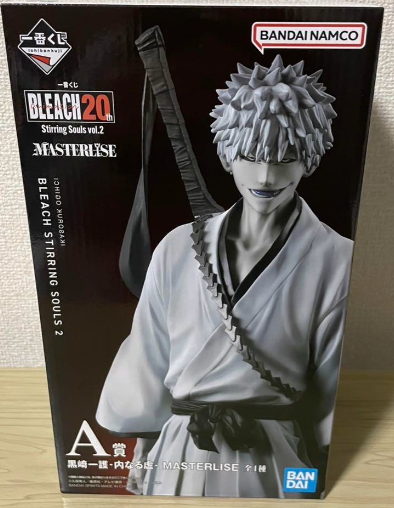 BLEACH Ichiban Kuji Stirring Souls vol.2 Prize A Ichigo