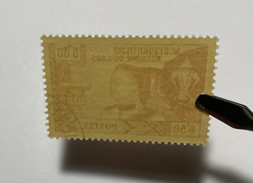 Rare - Royaume Du Laos 6.50 K Stamp Never Hinged Used. - 第 15/18 張圖片