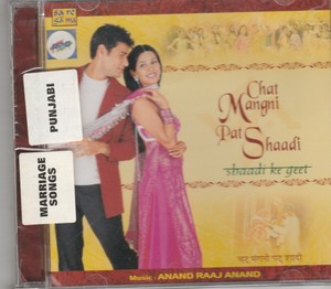 chat mangni pat shadi album songs