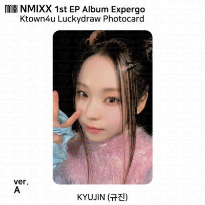 NMIXX mixxpedia soundwave ktown4u ソリュン Amazon.co.jp: NMIXX AMND SOUNDWAVE 対面 ver 制服トレカ