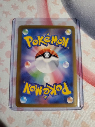 Hoopa ex SR 078/062 SV3a Raging Surf Pokemon Card Japanese Scarlet & Violet - Picture 2 of 2
