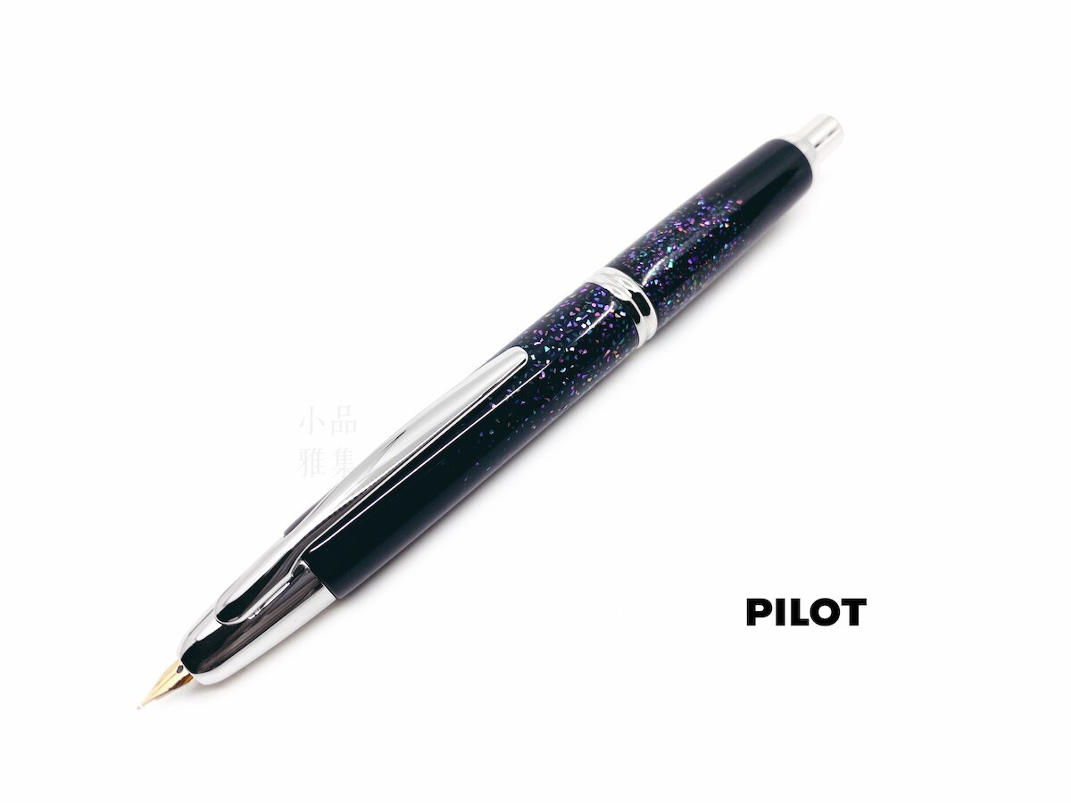 Pilot Vanishing Point Raden Galaxy 18K Fountain Pen