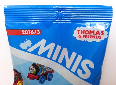 た*や様 ぶどうのコ　ミニset Thomas & Friends MINIS Sweets Ferdinand #58 2016 Wave 3 Chocolate