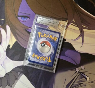 Lisia (Full Art) 164/168 Sm-Celestial Storm Holo for sale