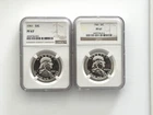 Ben Franklin 50C 1960 and 1961 NGC PF67  Mirror