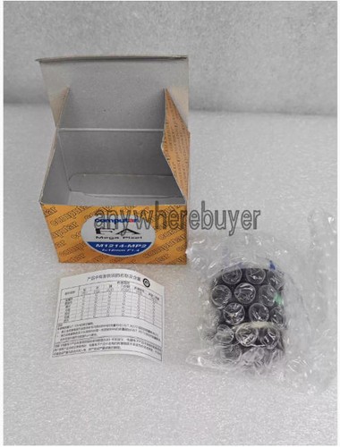 One New Computar M1214-MP2 12mm Industrial Camera Lens - Afbeelding 2 van 2