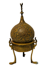 WONDERFUL OLD MIDDLE EASTERN PERSIAN ISLAMIC CENSER INCENSE BURNER ARABIC SCRIPT
