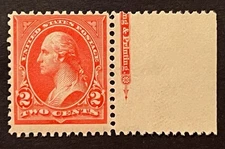 Travelstamps: 1895 US Stamps Scott #267, Mint, Original Gum Lightly Hinged