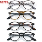 Vintage Reading Glasses Spring Hinges Round Retro Men Women Readers +3.00 1/2PCS