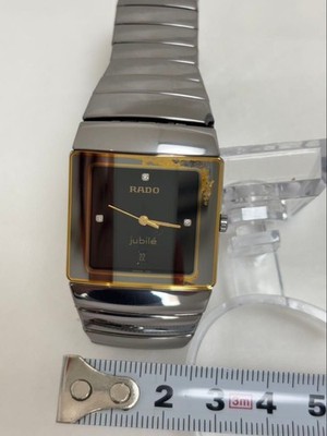 RADO Jubile 152.0332.3 Herren Diamant Uhr funktioniert aus Japan