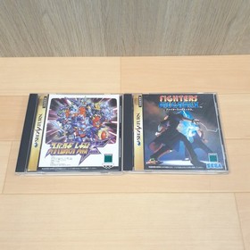 Sega Saturn white Console with 2 Virtua Gun controllers & 5 games Japanese