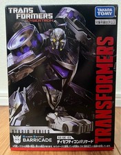 SS GE 03 Barricade Transformer Studio Series 22a