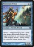 Wavecrash Triton (74) – Theros THS – MTG Magic the Gathering