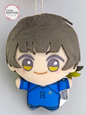 Stofftier Maskottchen / Stofftier Abzeichen Hachiraku Kai Chibi Doll Vol.9 ''B...