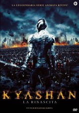 Dvd KYASHAN - LA RINASCITA Kazuaki Kiriya nuovo sigillato 2006