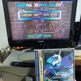 Sega Saturn Cyber ​​Troopers Virtual-On VIRTUAL-ON software