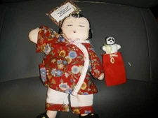Sabahgirl Oriental Chinese 10" Doll with Panda & Red Packet Set (SU150)
