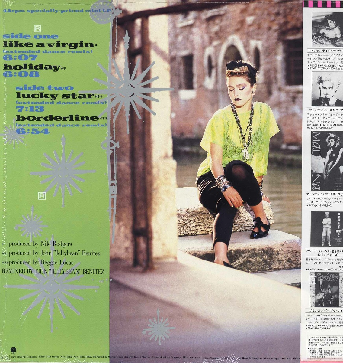 激レア Vintage Madonna CSN Loggins Dead 他 Madonna - Like A