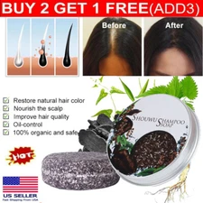 Natural Polygonum Soap Bar Shampoo Essence Hair Growth Darkening Anti-hair Loss