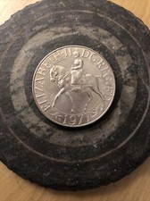 Rare Queen Elizabeth II Silver Jubilee Commemorative Crown Coin