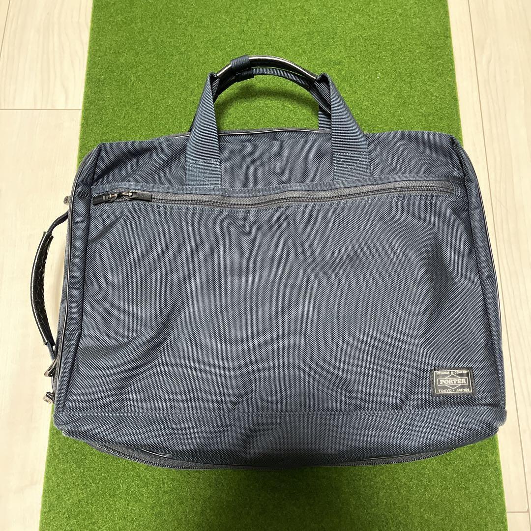 Porter 3Way Briefcase | eBay Porter 3Way Briefcase | eBay