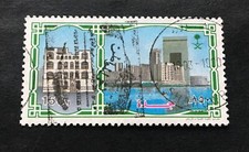 Pakistan 1989 - used stamp Michel No. 954
