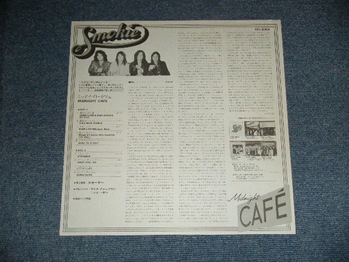 SMOKIE Japan 1976 ERS-80494 LP MIDNIGHT CAFE - Picture 11 of 11