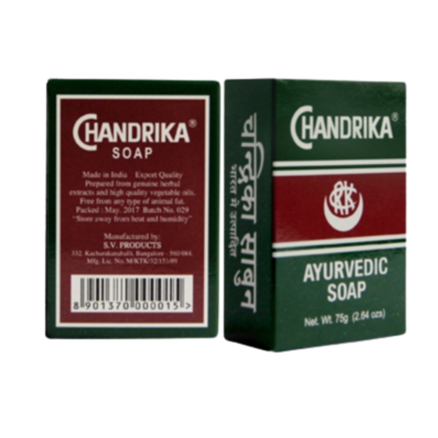 10 PIECES - Chandrika Soap Ayurvedic And Vegetable Oil Soap - 2.64 Oz