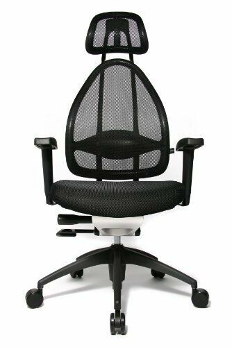 Bürostuhl Chefsessel Computerstuhl Drehstuhl PU ergonomischer 