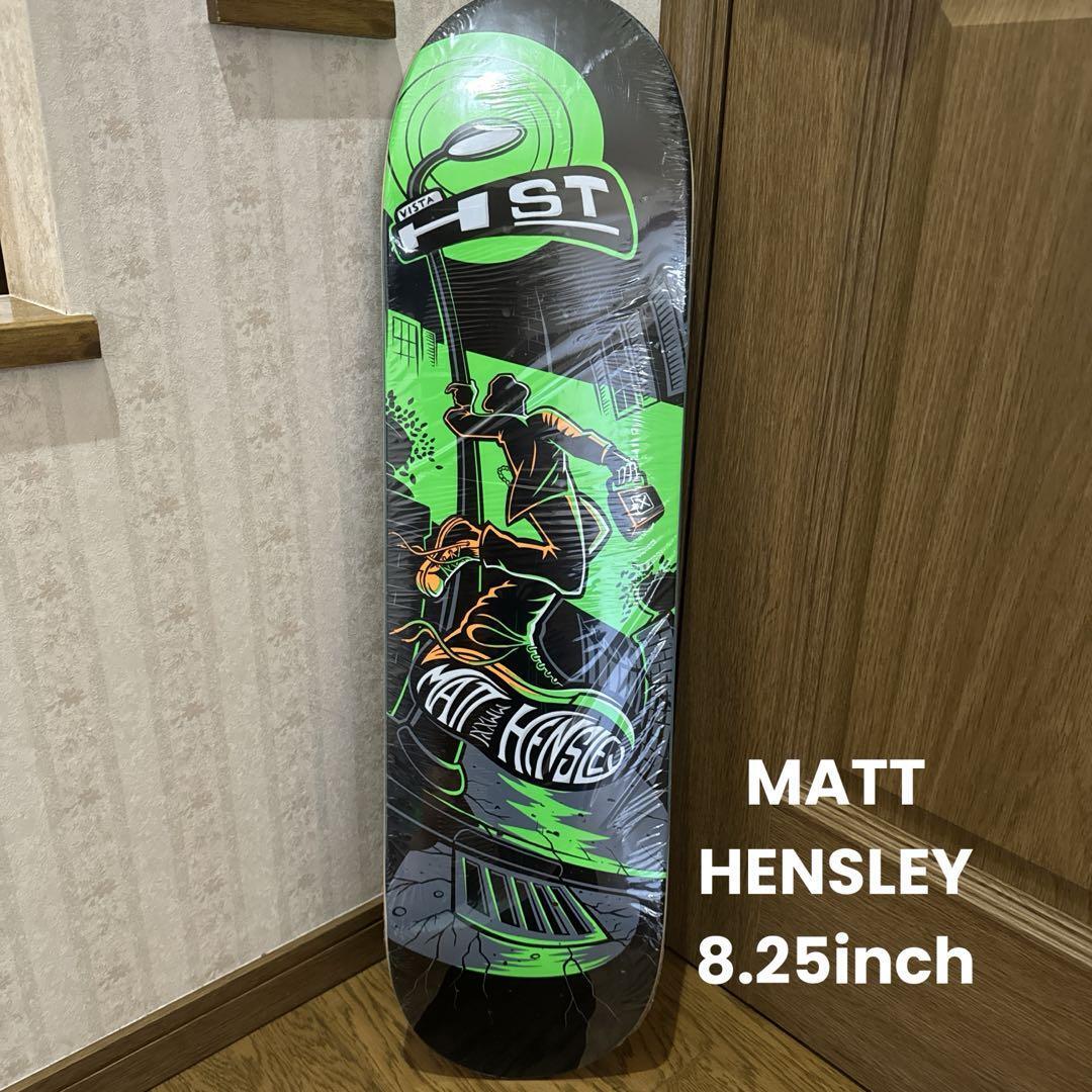 H-street エッチストリートスケボーデッキMATT HENSLEY