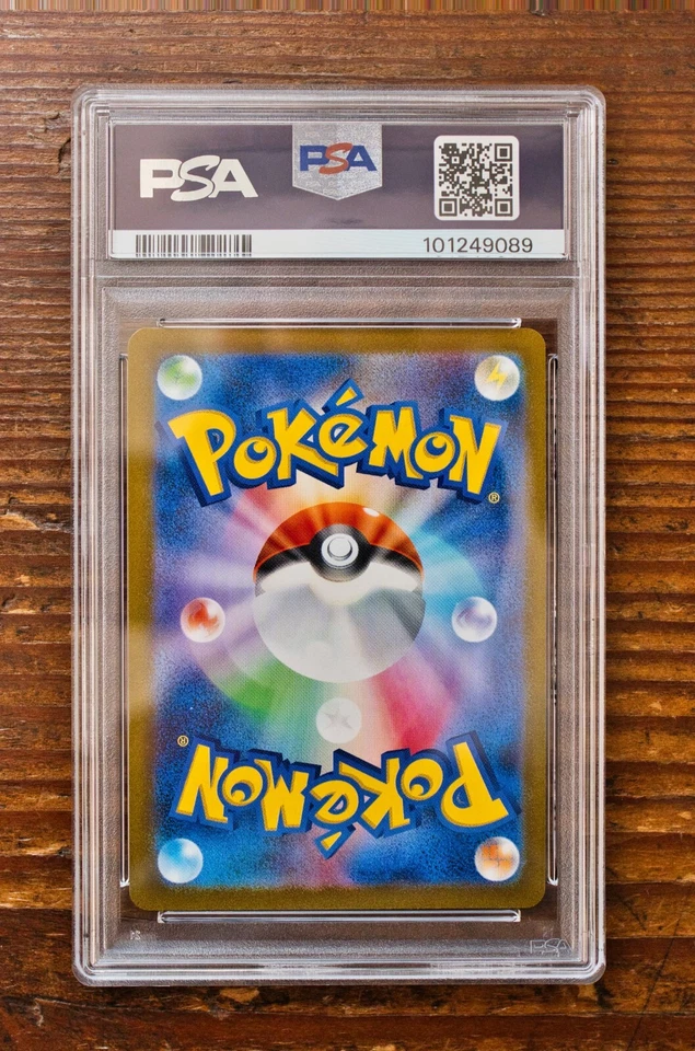 PSA 10 Yu Nagaba Eevee's Promo Complete Sequential set Pokemon Card Game 2023 - Image 3 of 4