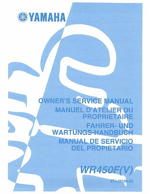 Yamaha owners service workshop manual 2006 WR450F (V)