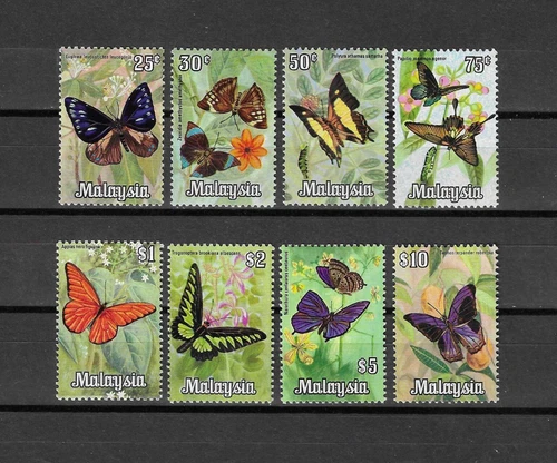 MALAYSIA 1970 SG 64/71 MNH