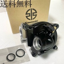 Kawasaki ZRX400 ZRX400-II Genuine Water Pump Assembly with O-Rings NEW