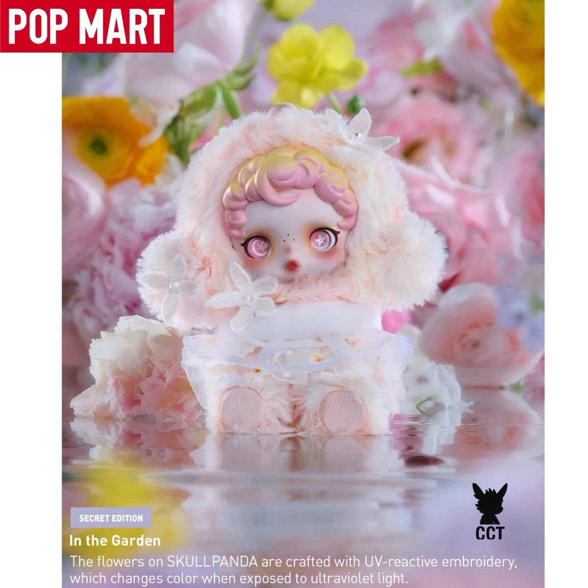 POP MART SKULLPANDA L’impressionnisme POP MART - SKULLPANDA L'impressionnisme Series Plush Doll