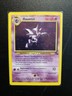 Pokémon TCG Haunter Fossil 6/62 Holo Rare
