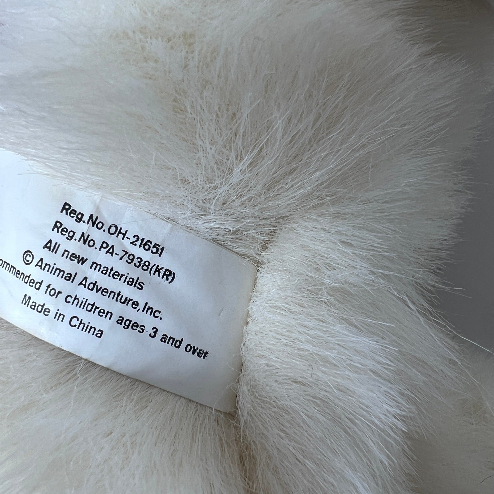 Reading Rope Theory Animal Adventure Lamb Plush 14
