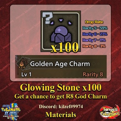 [PS5/XBOX]Monster Hunter Wilds | Charms | Talisman | Glowing Stone 100  