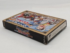 CAPCOM Famicom Software Tenchi wo Kurau 2