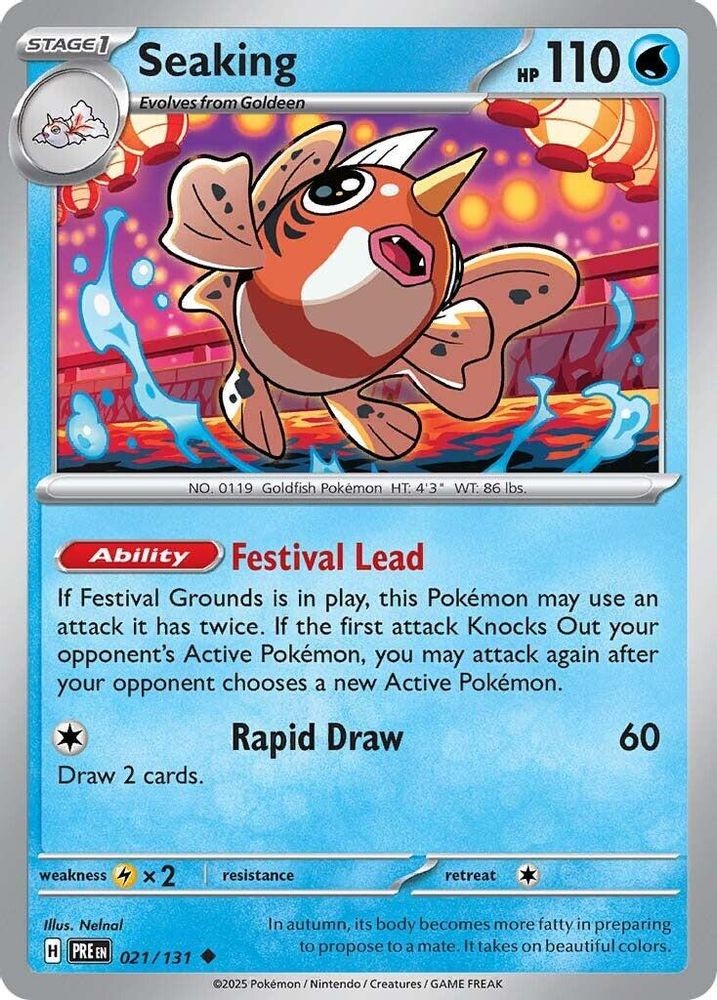 SEAKING 021/131 NM POKEMON NELNAL UC NH0014-27