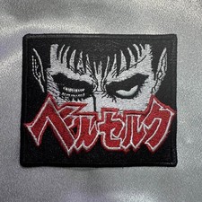 Berserk Guts Eyes Anime Iron On Embroidery Patch Manga Dark Fantasy Hat Jacket