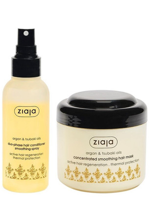 Ziaja Argan Tsubaki Oils Smoothing Hair Mask 200ml oder Spray Conditioner 125ml