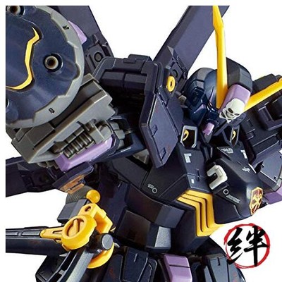 Bandai 1/144 RG XM-X2 Crossbone Gundam X2 | eBay