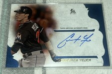 2015 Topps Supreme Baseball Cards 20