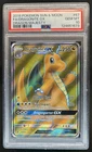 2018 Pokemon SM Dragon Majesty Dragonite Full Art #67/70 PSA 10 GEM MINT