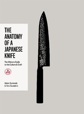 The Anatomy of a Japanese Knife - 9781837834143