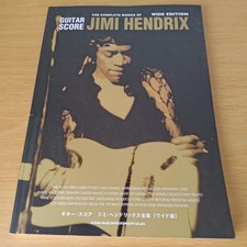 a Jimi Hendrix Complete Guitar Score Wide Edition JIMI HENDRIX